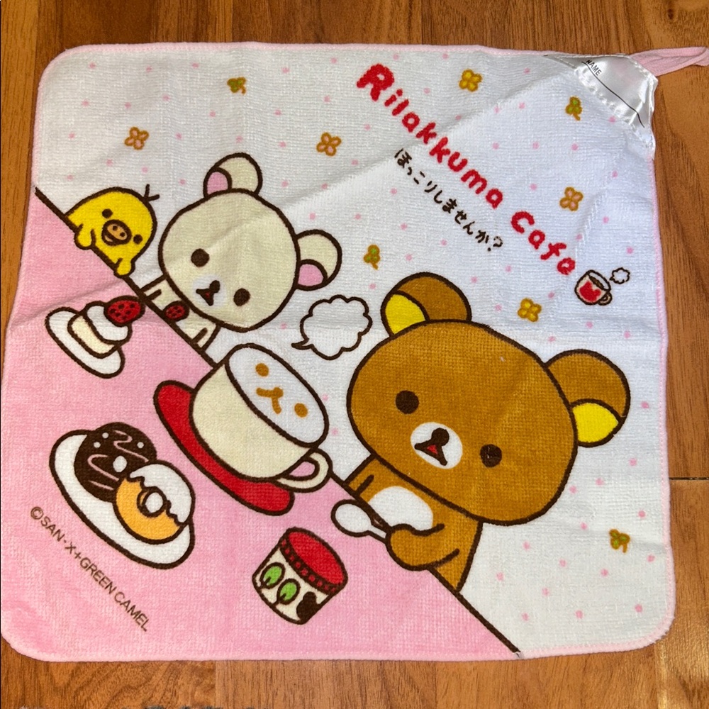 NWOT Rilakkuma Japanese Towel with Loop